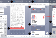 Telegram 音乐下载方法