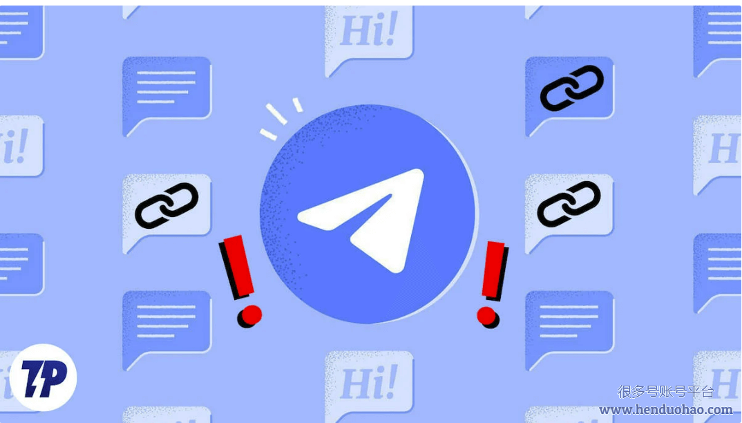 Telegram每次登录都需要验证码吗?