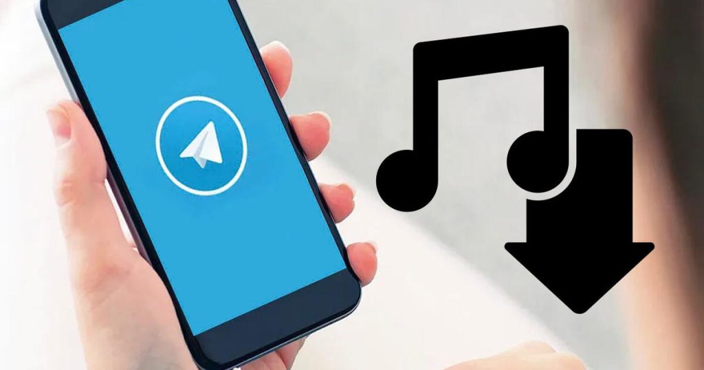 Telegram音乐储存在哪？一招教你秒搜！