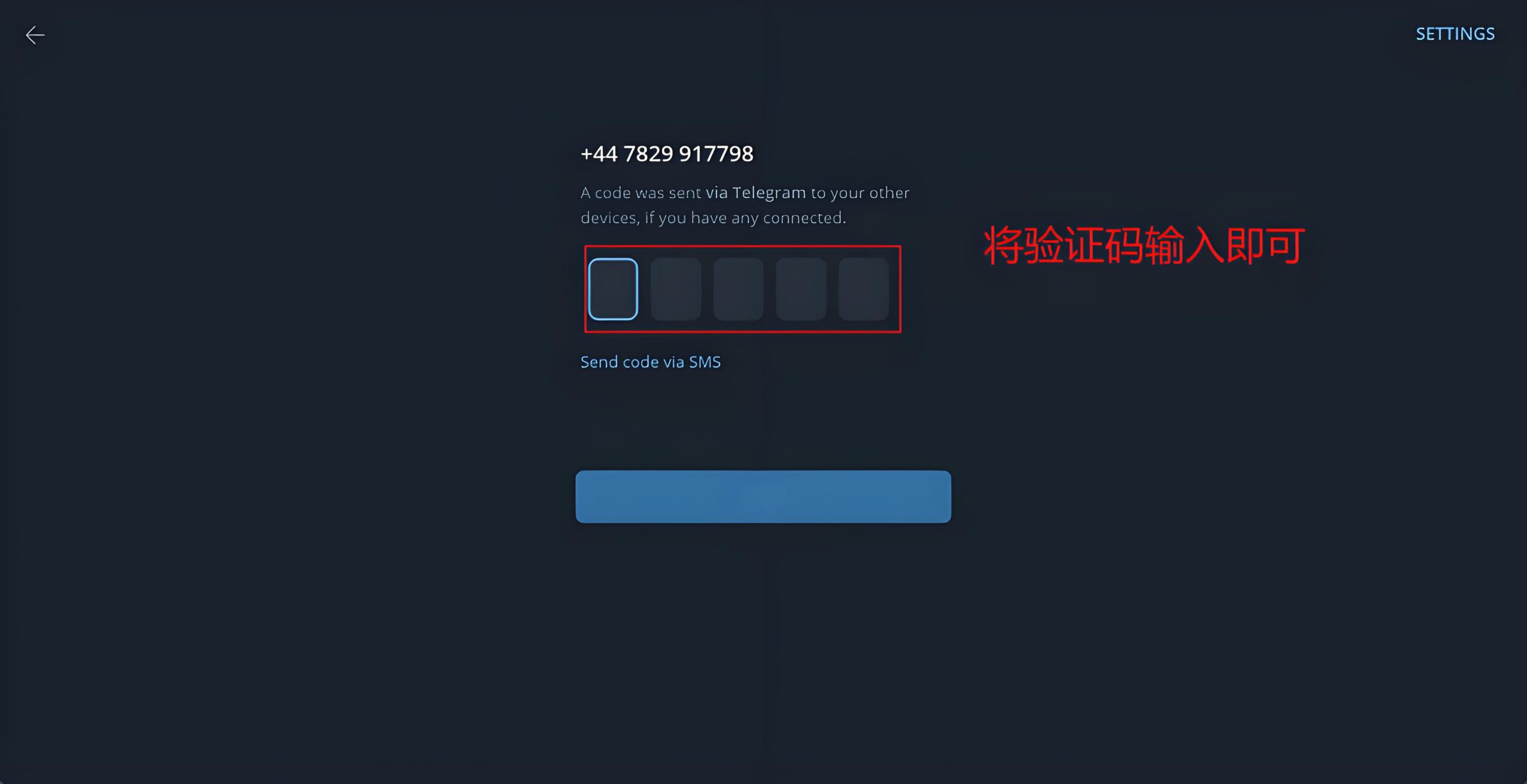 Telegram电报换设备登录要重新注册吗？