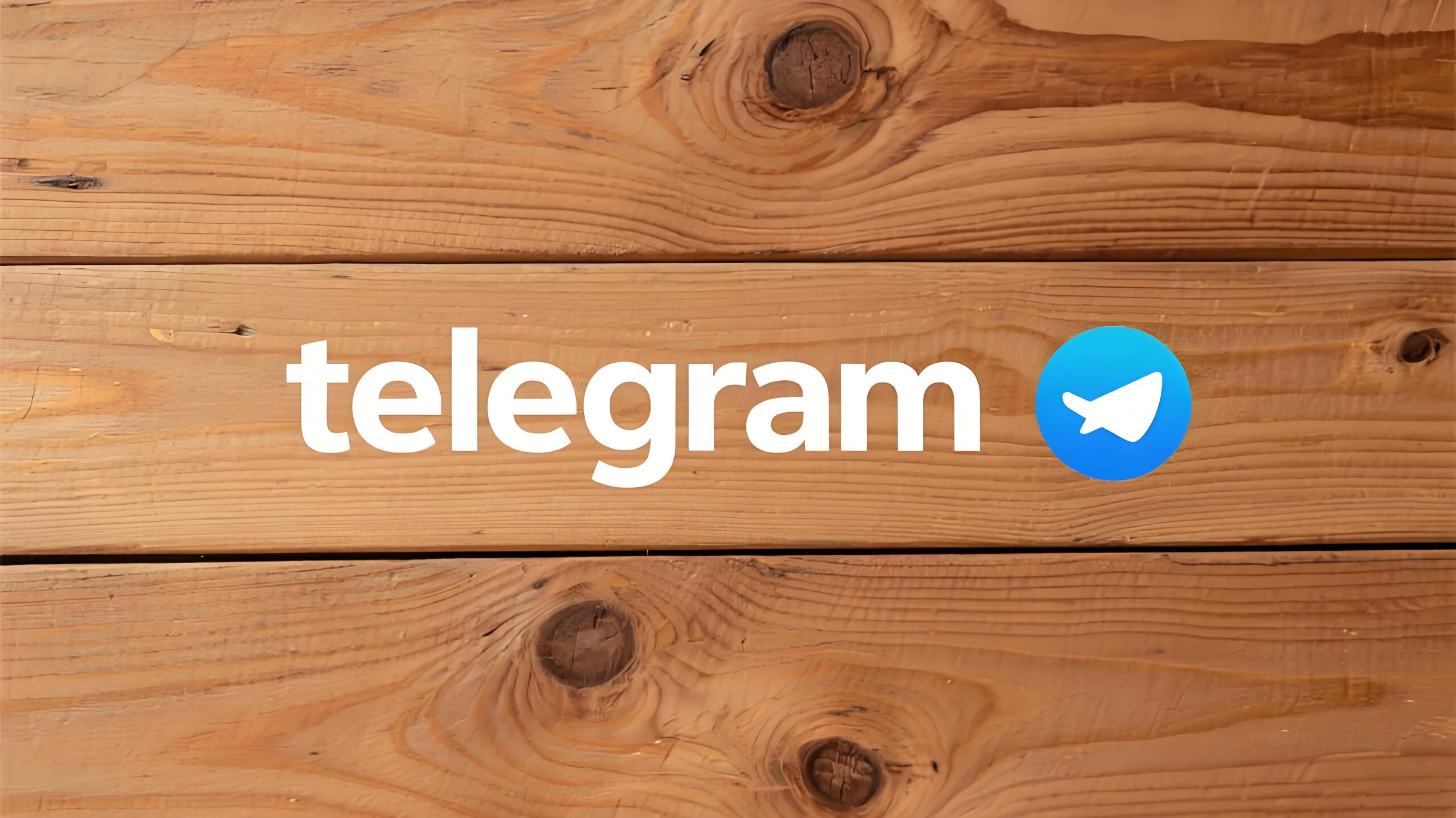 Telegram电报黑名单入口难寻？