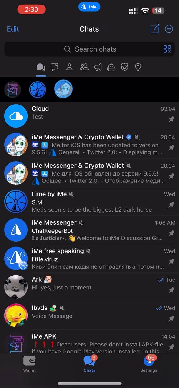 iMe新版本，聊天体验究竟有多丝滑？
