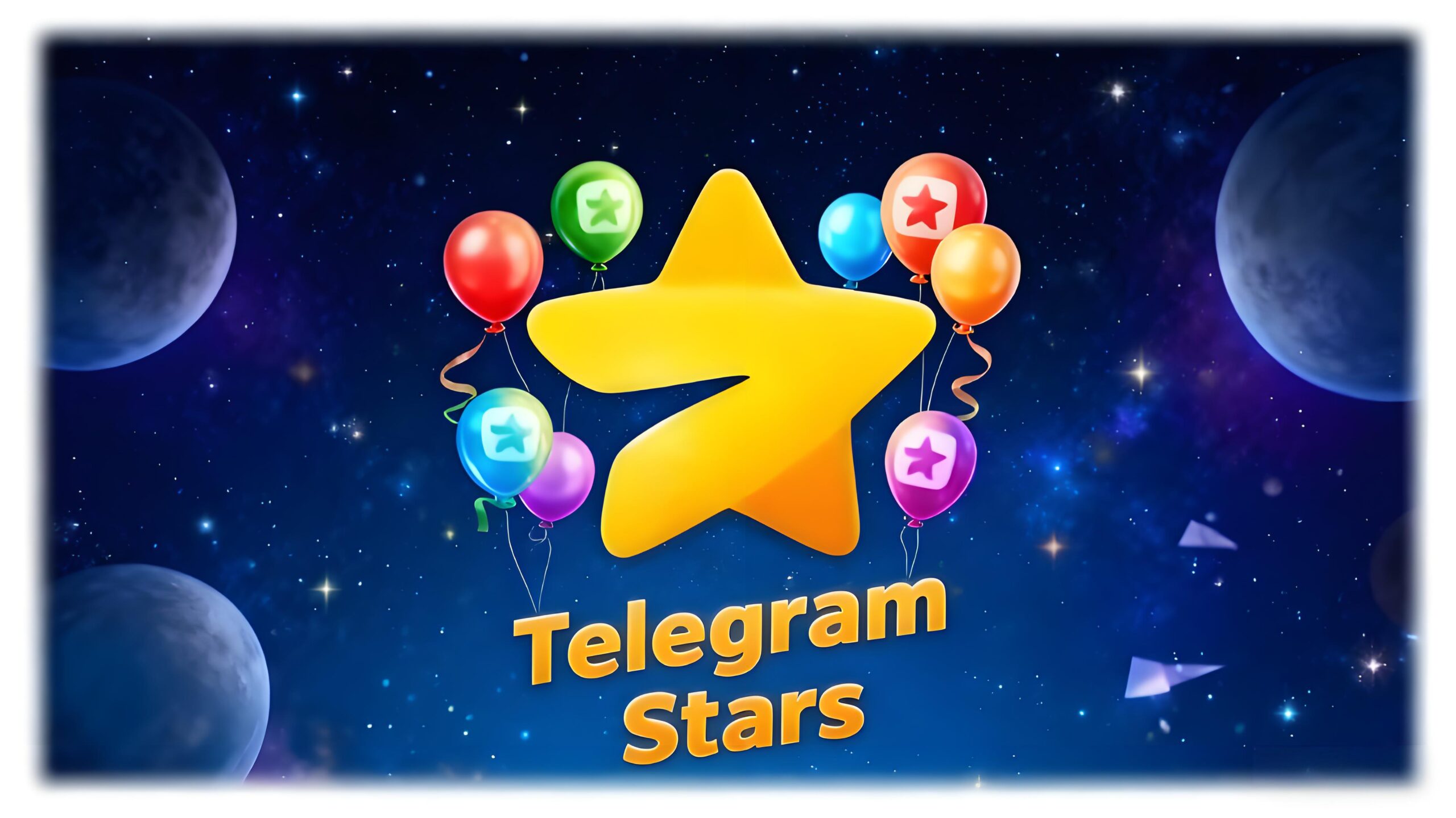 Telegram星星代替了什么？