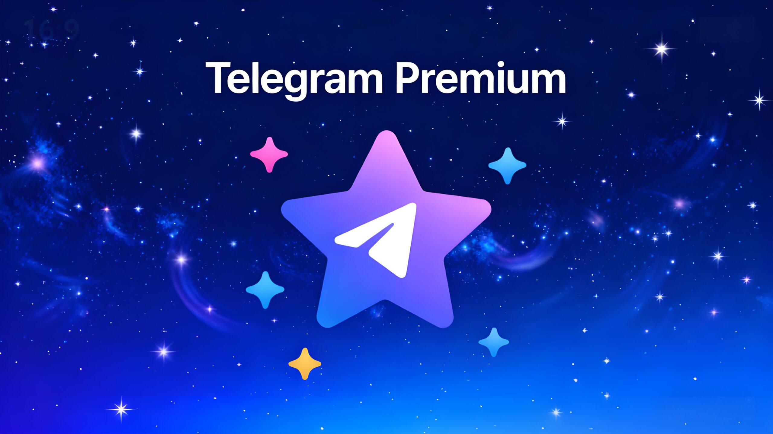 Telegram Premium退款靠谱吗？