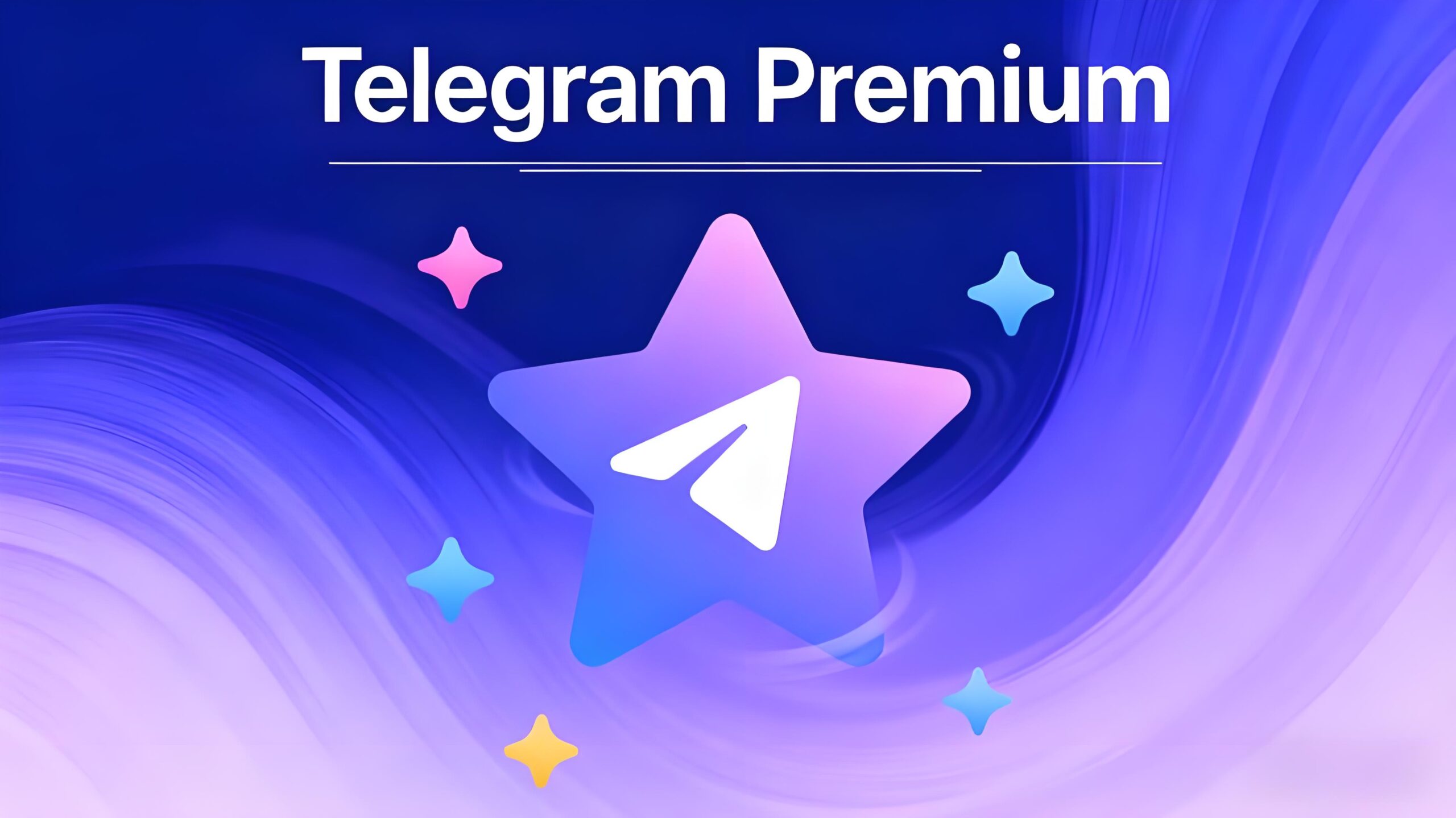 Telegram Premium退款靠谱吗？