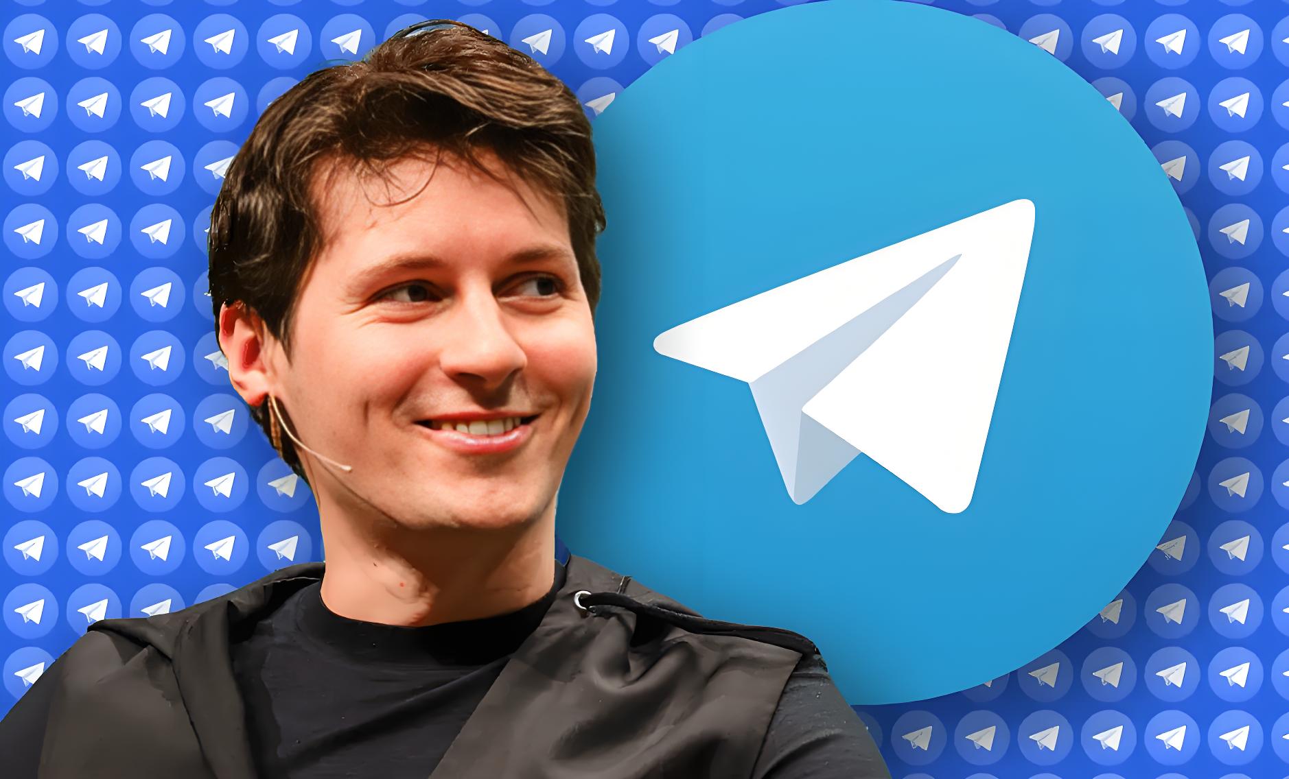 Telegram创立人是谁?