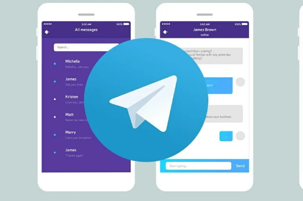 Telegram 隱私保護教學:電報限制機制、封鎖條件與跨平台設定總整理