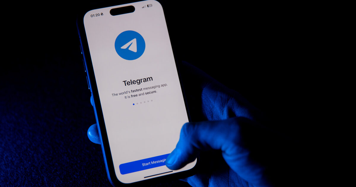 Telegram 身分驗證方式、登入例外與安全要求