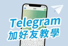 Telegram怎么加好友